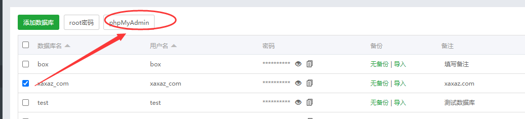 QQ截图20210428151117.png
