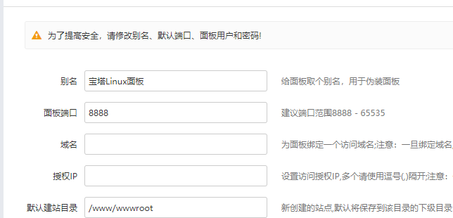 QQ截图20210428152646.png