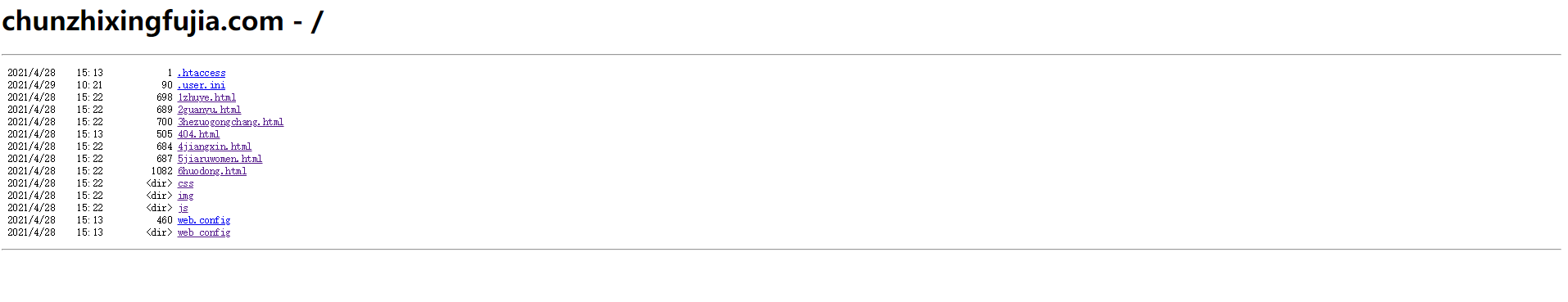 网页显示