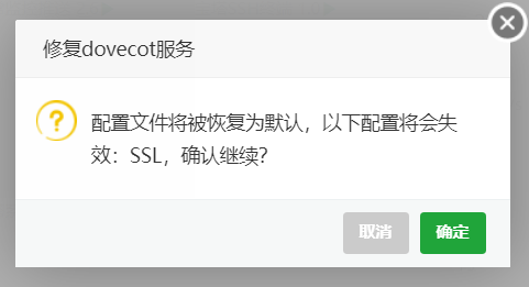 20210429114255.png