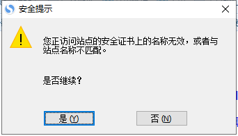 QQ截图20210429155038.png