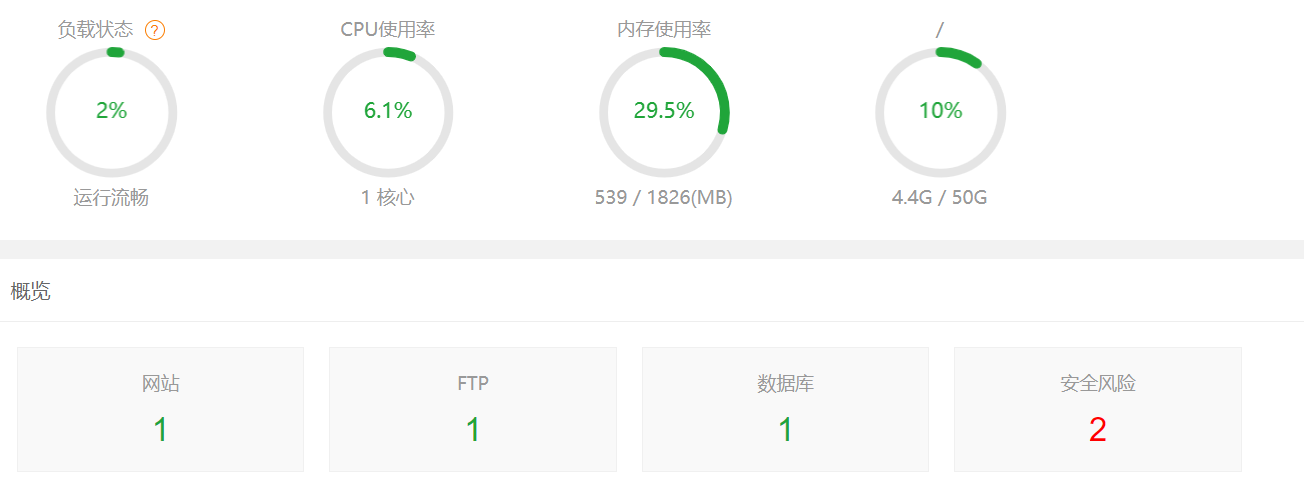 QQ截图20210429185638.png