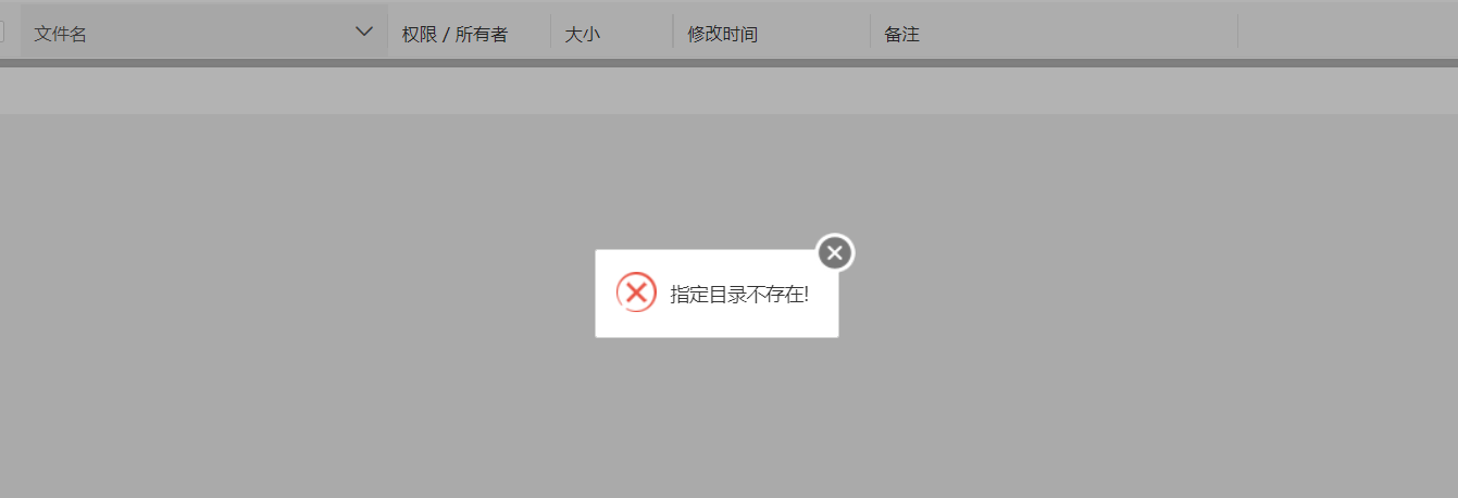 QQ截图20210429185621.png