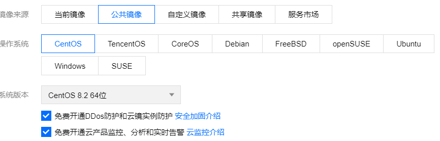 QQ截图20210429185701.png
