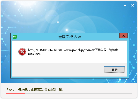 QQ截图20210430004038.png