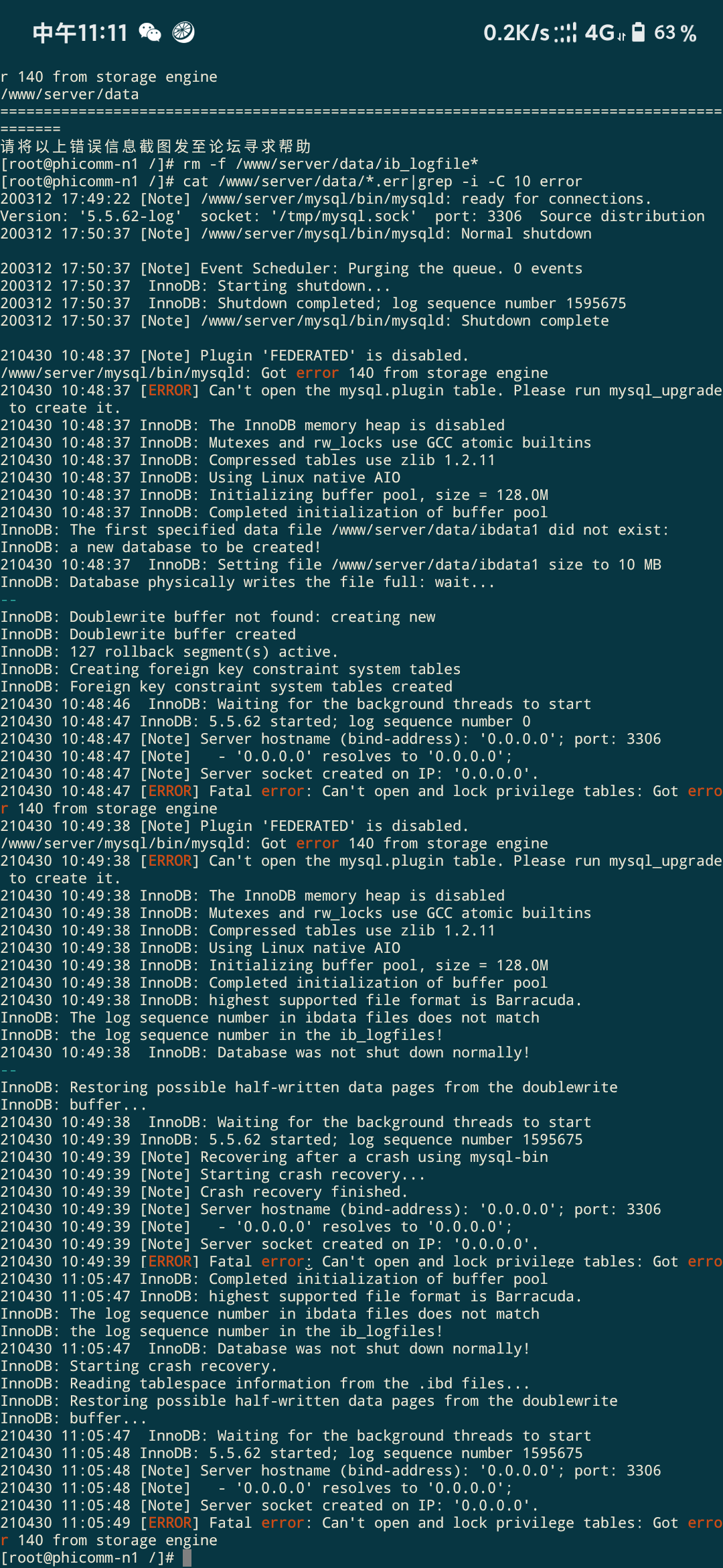 Screenshot_2021-04-30-11-11-23-425_com.sonelli.juicessh.png