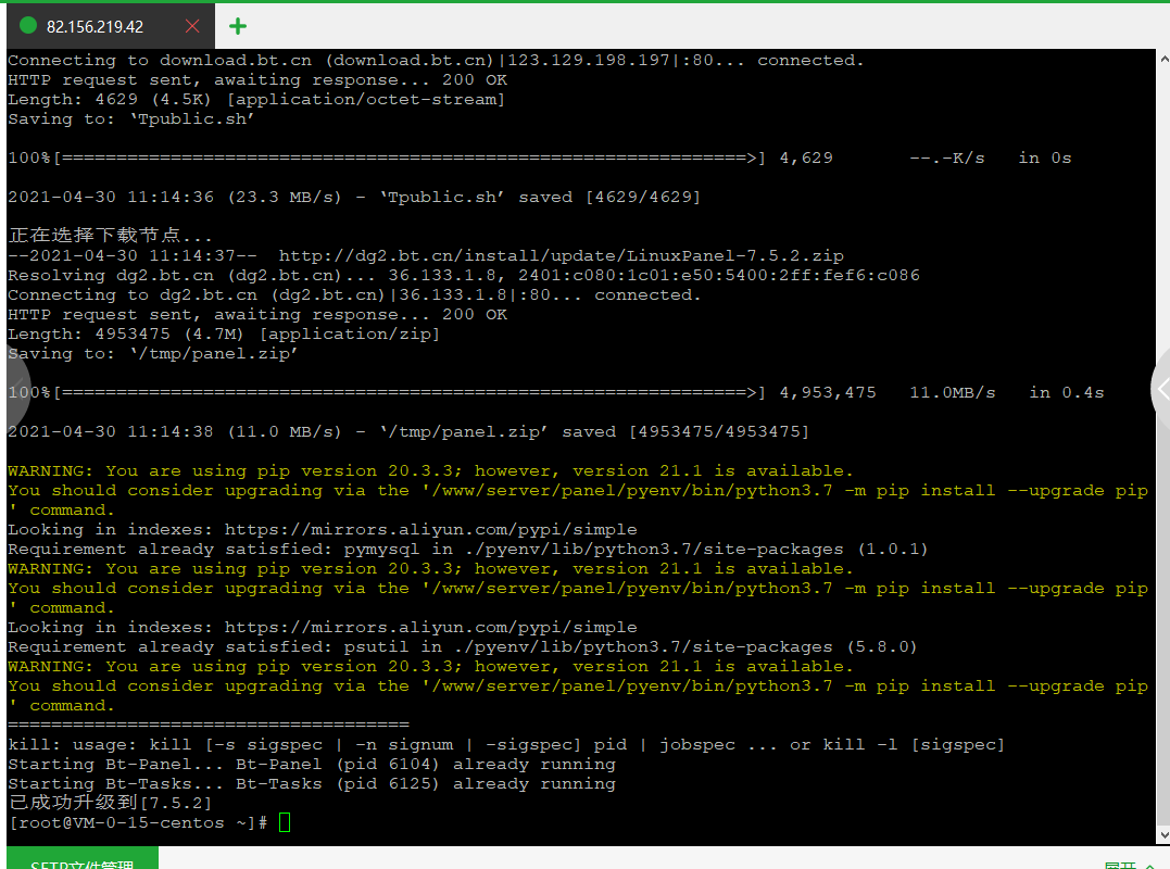 FX9BN5IVSK2`S(6UJQC(L3W.png