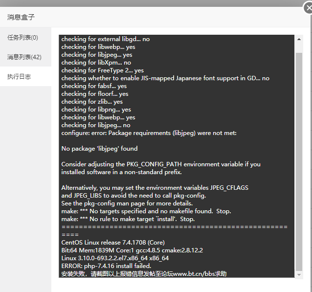 Snipaste_2021-04-30_13-36-59.png