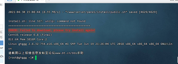 QQ图片20210430151155.png