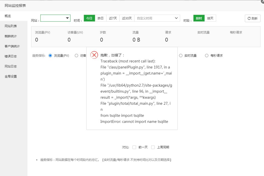 QQ截图20210430181457.jpg