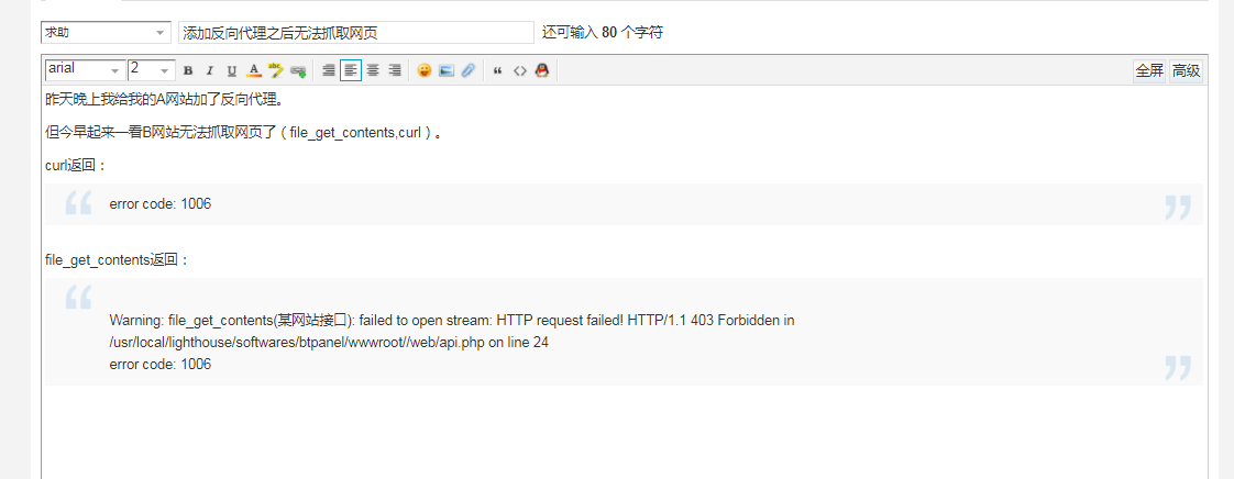 O8R262])J2}JA)0GXL09OHB.png