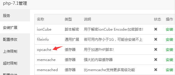 QQ图片20210430223750.png