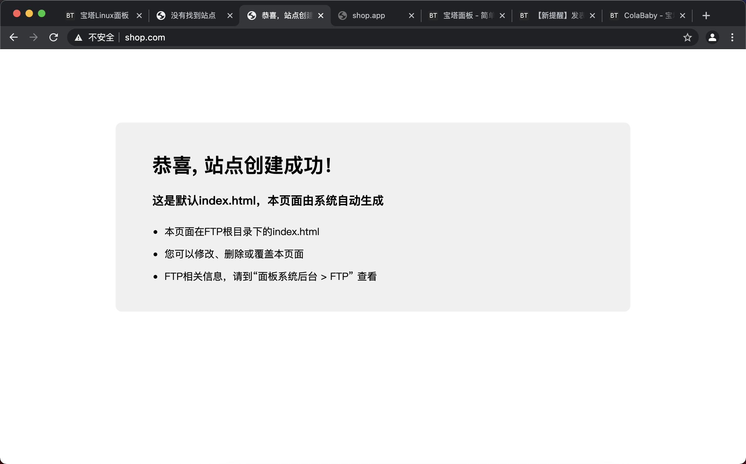 WX20210501-213040@2x.png