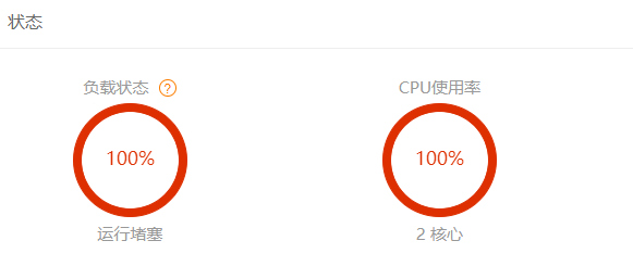 Snipaste_2021-05-02_10-35-37.png