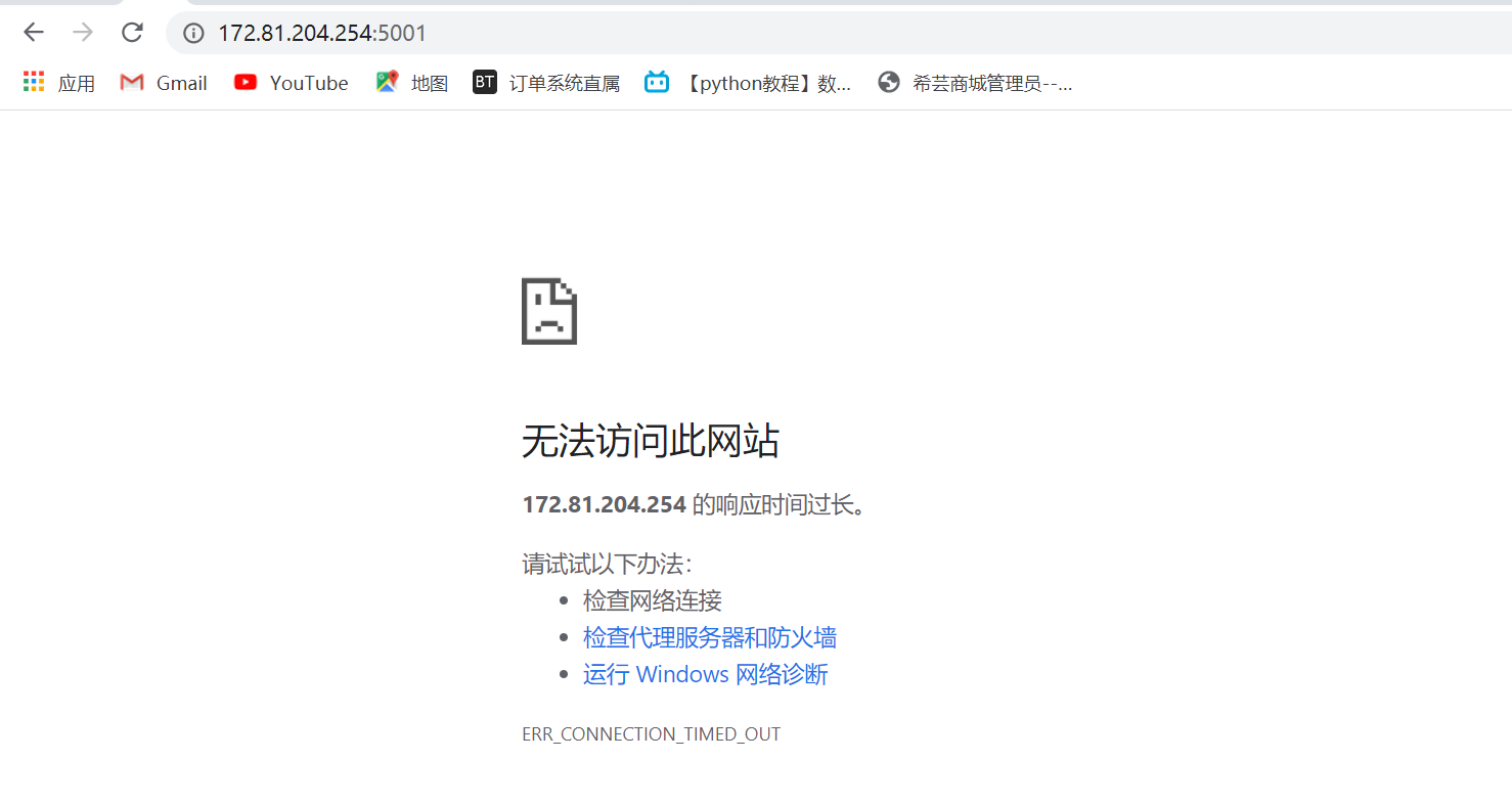 下载 (2).png