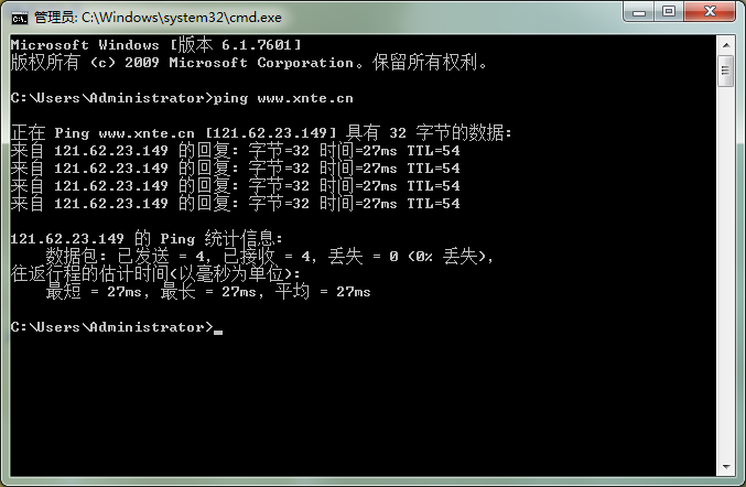 QQ截图20210503120300.png