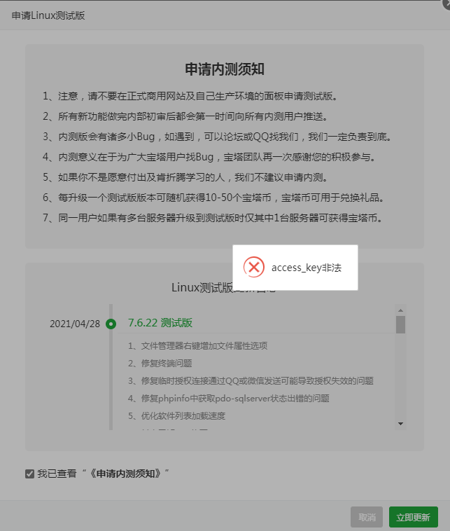 YUG8NQM]G%C~_[`X_L_~JCG.png