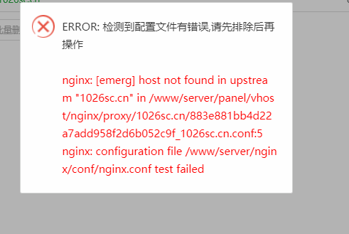 这个是什么情况啊