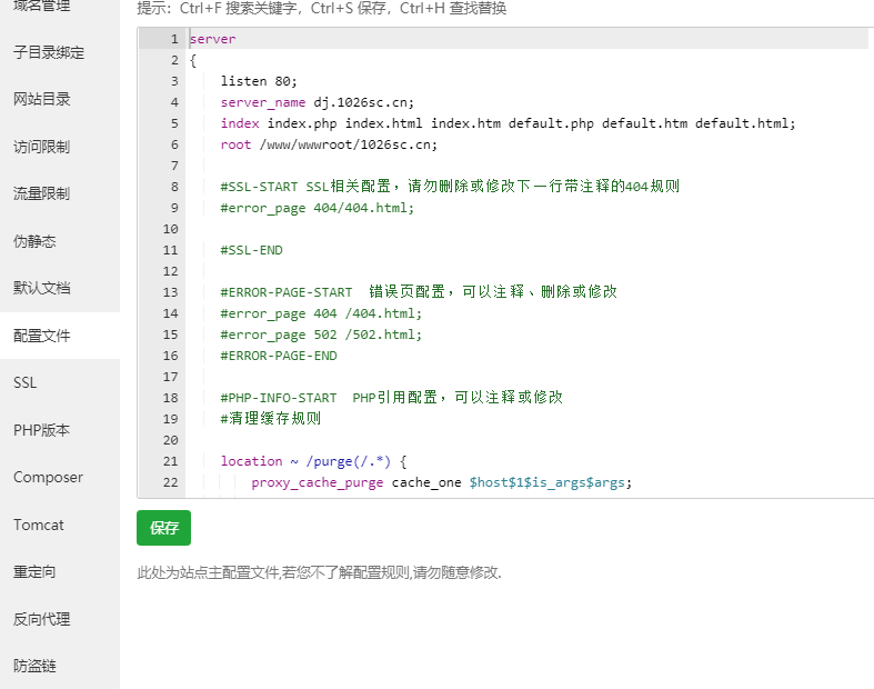 1620097940(1).png