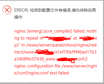 捕获.PNG