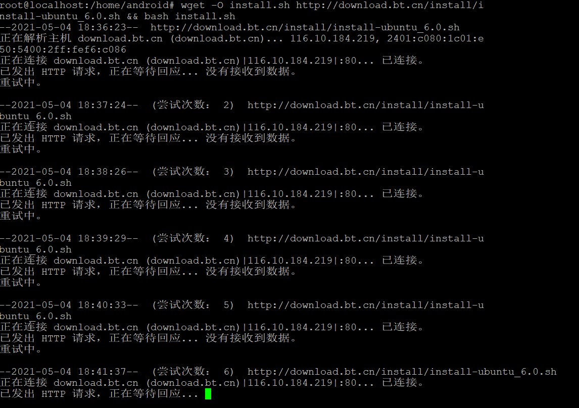 屏幕截图 2021-05-04 184200.jpg