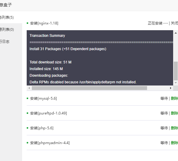 QQ截图20210505105952.png