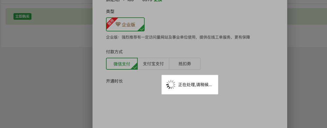 截屏2021-05-05 上午10.51.39.png