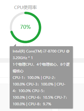 宝塔截图.png