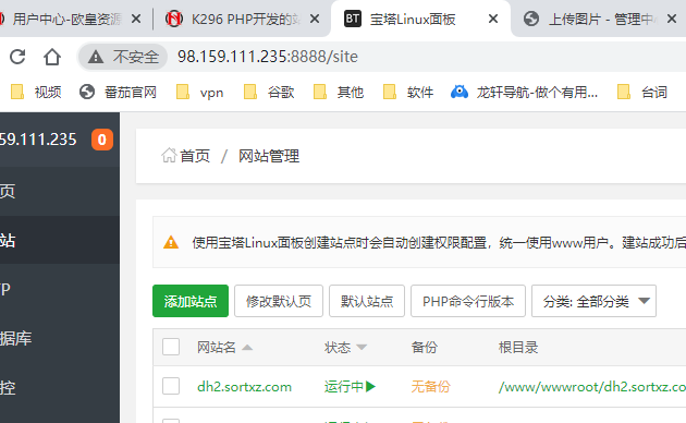 QQ截图20210505155732.png