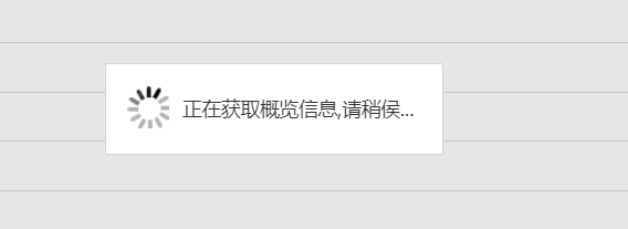 快照14.png
