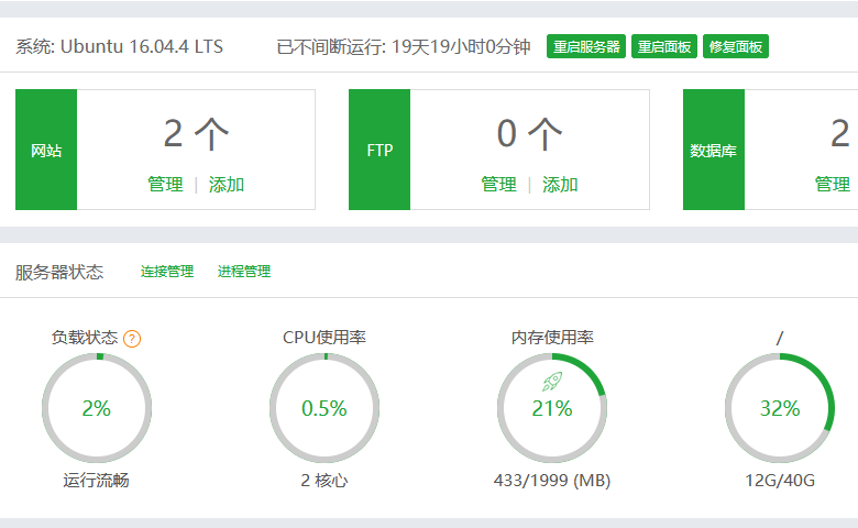 QQ截图20210506095400.png