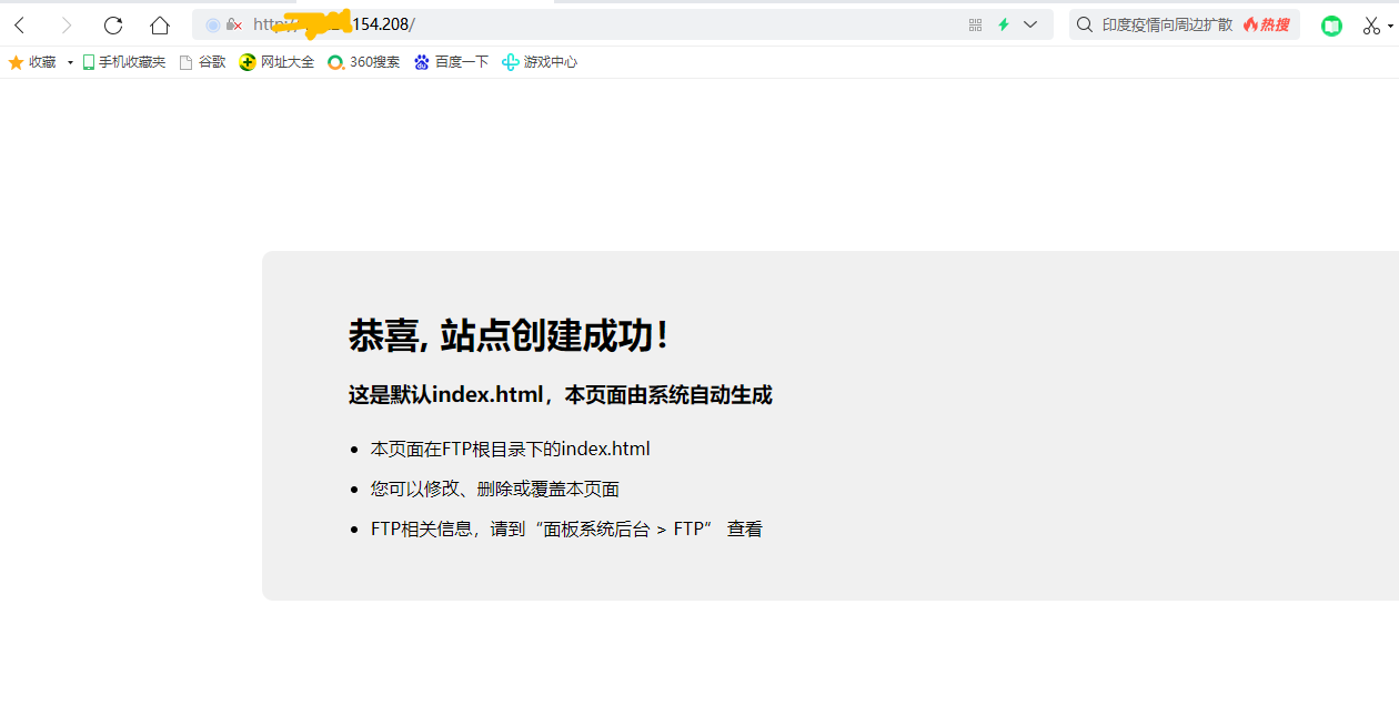 微信图片_20210506101309.png