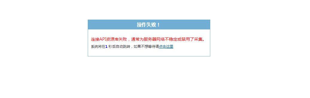 360截图20210506110444080.jpg