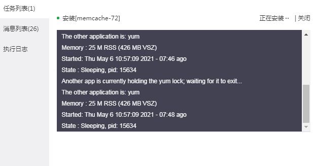 360截图20210506110550061.jpg