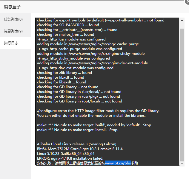 企业微信截图_20210506154129.png
