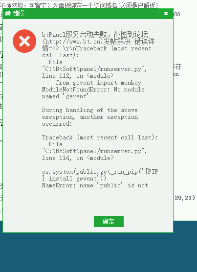微信图片_20210506194026.png