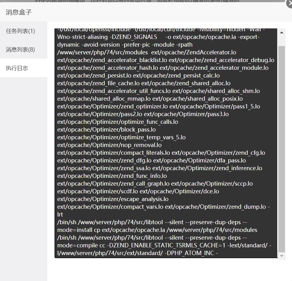 屏幕截图 2021-05-06 222411.jpg