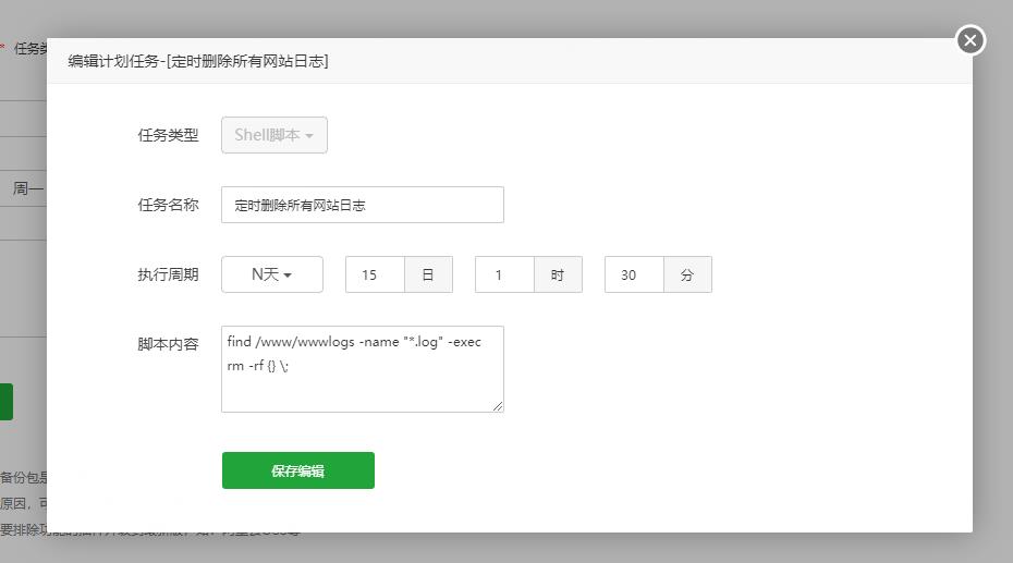 360截图20210507100248661.jpg