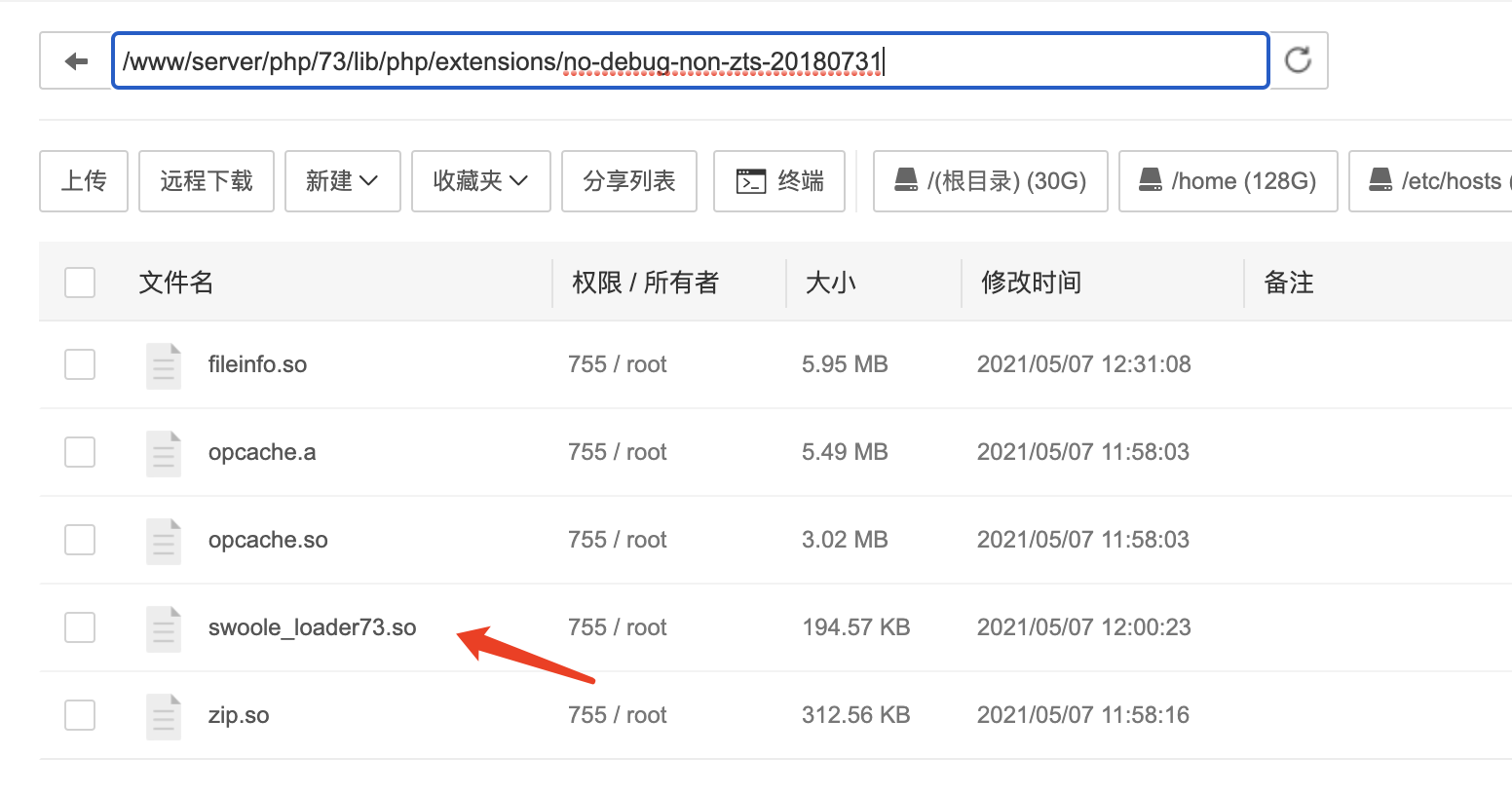 下载 (2).png