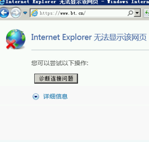 QQ截图20210507145812.png