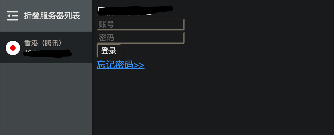 截屏2021-05-07 16.34.05.png