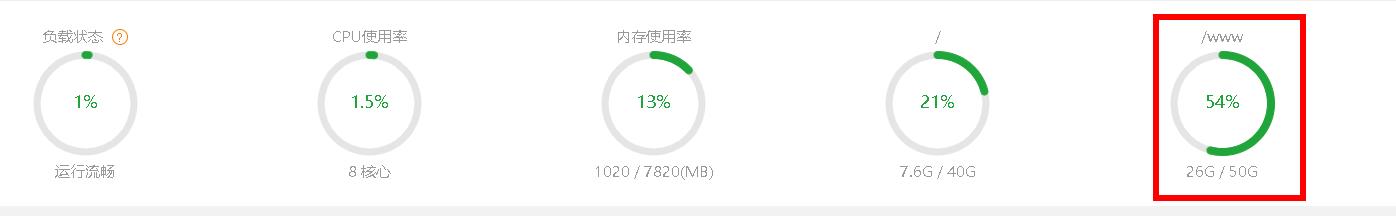 360截图20210507190420753.jpg