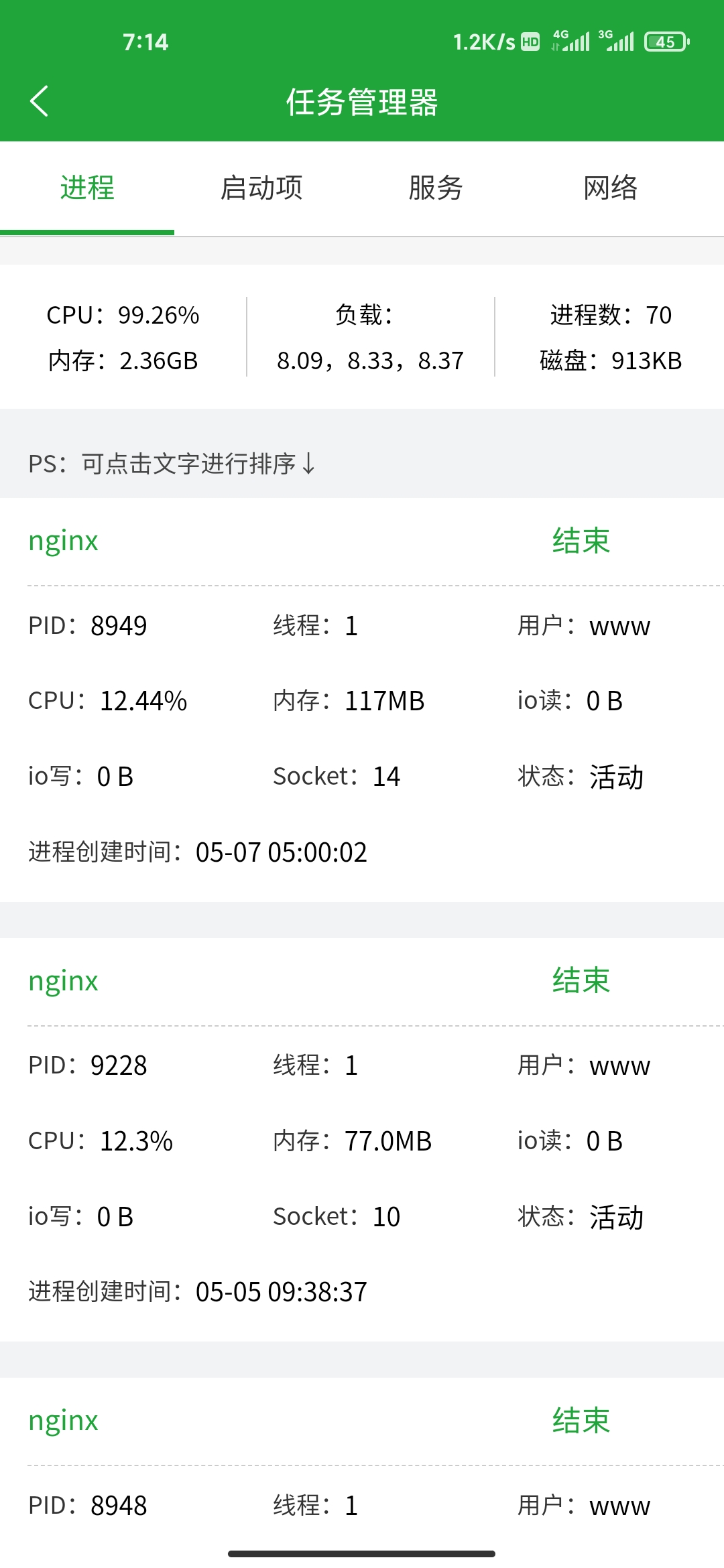 Screenshot_2021-05-08-07-14-27-649_ct.bt.app.jpg
