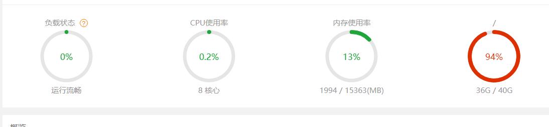 QQ截图20210508085253.jpg