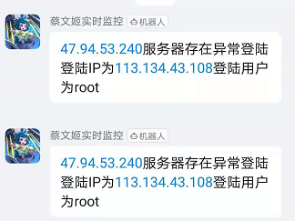 能收到