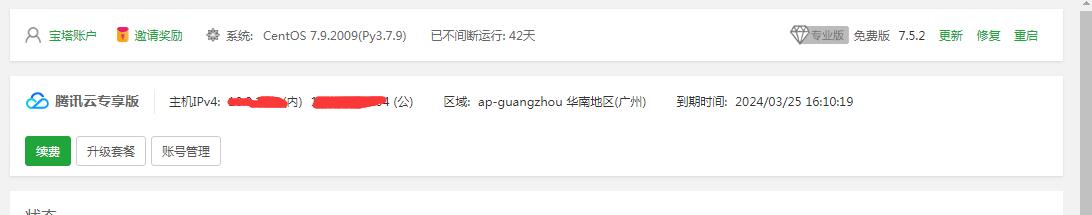 QQ截图20210508114435.jpg
