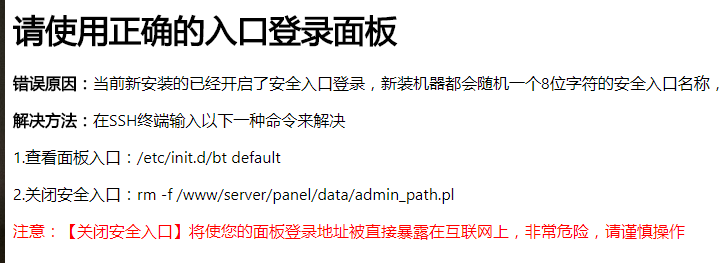 微信截图_20210508134937.png