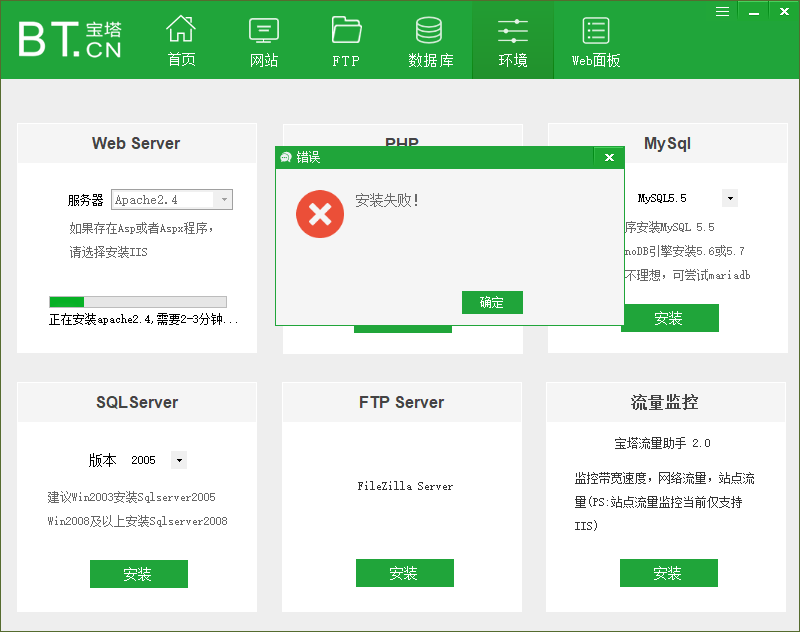 QQ图片20210508140425.png