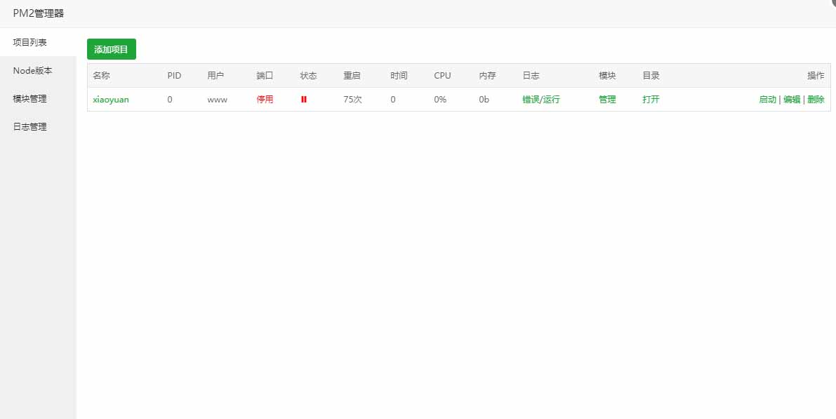 未标题-1.jpg