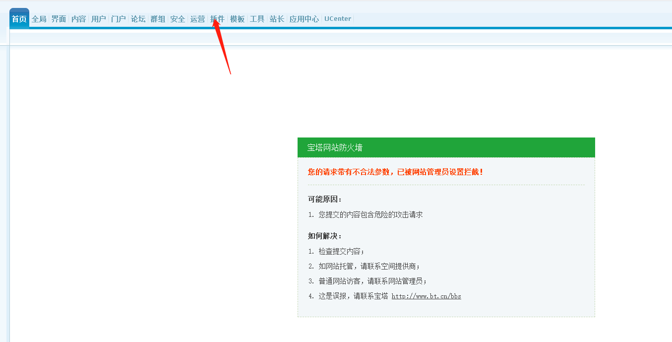微信图片_20210508205844.png